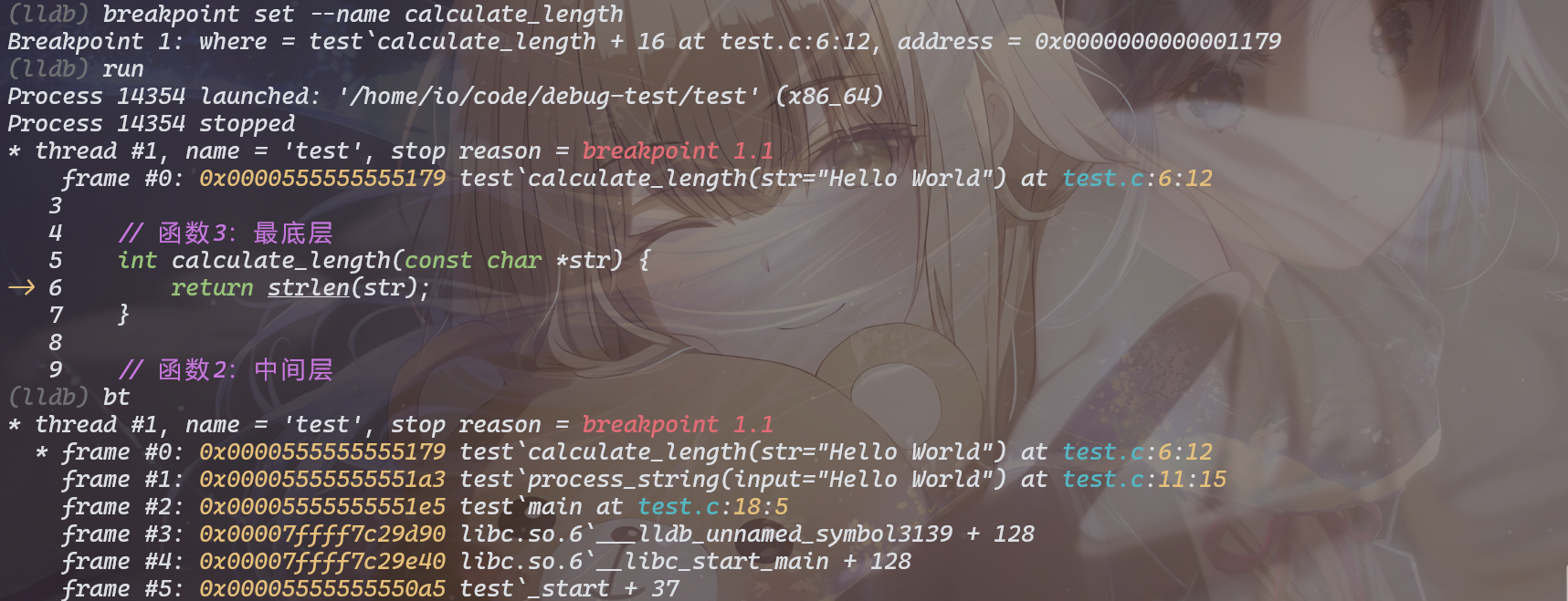 image-20260401130156245